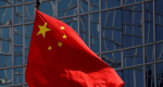  Apuntes sobre las relaciones económicas de China con el mundo