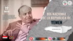 22 de mayo - Día Nacional de la República de Yemen
