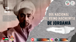 25 de mayo - Día Nacional del Reino Hachemita de Jordania